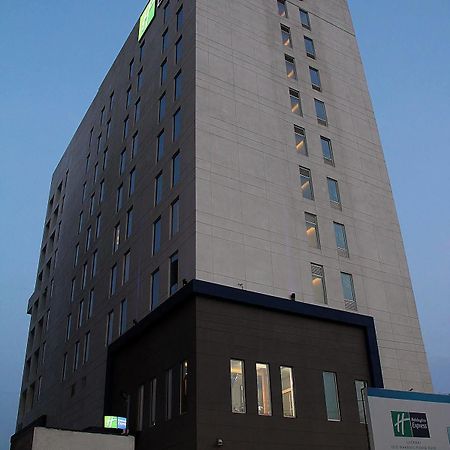Holiday Inn Express Chennai Old Mahabalipuram Road Kültér fotó